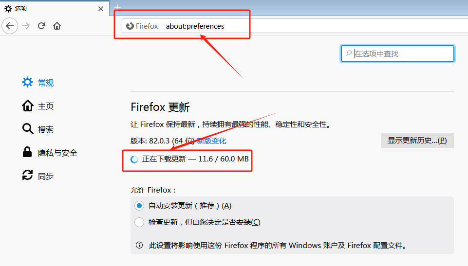 微信图片_20240104103518
