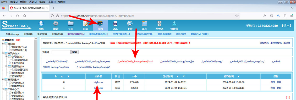 未标题-1 未标题-1