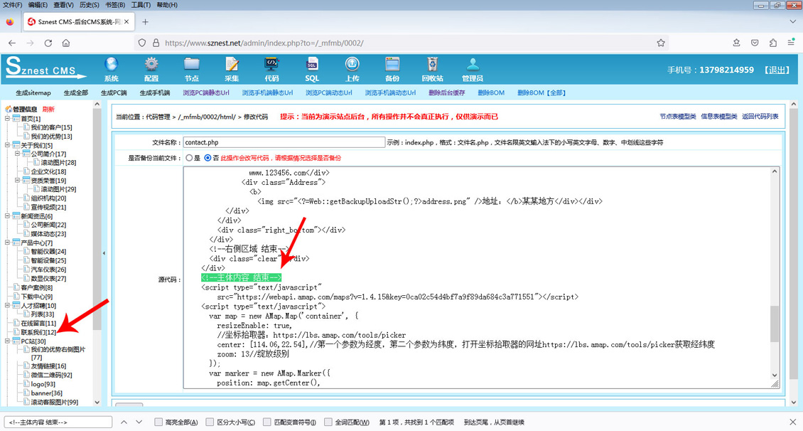 未标题-7 未标题-7