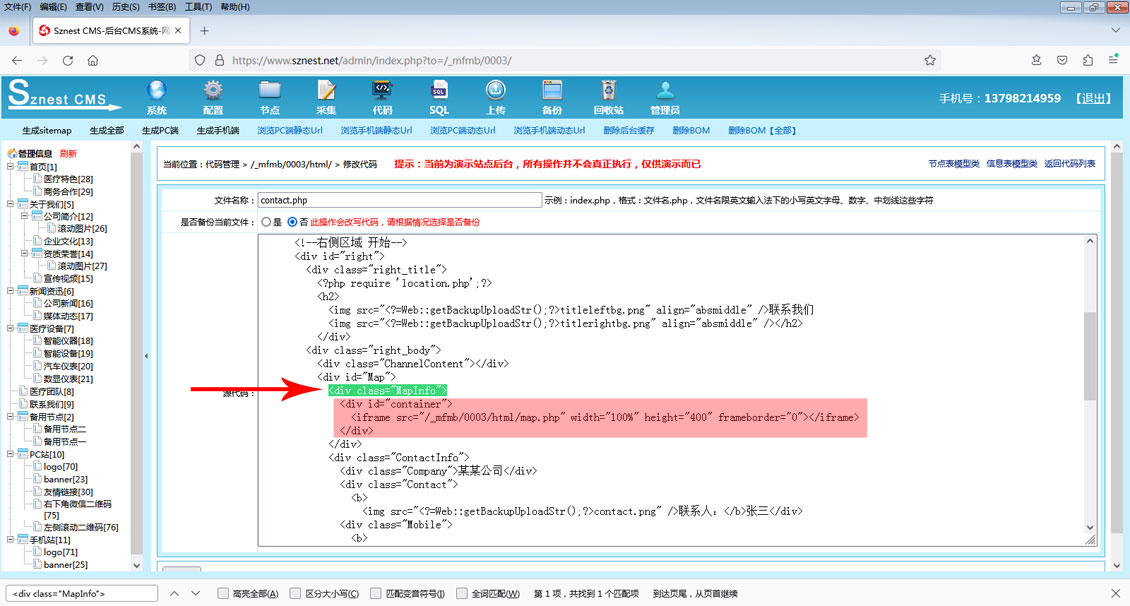 未标题-8 未标题-8