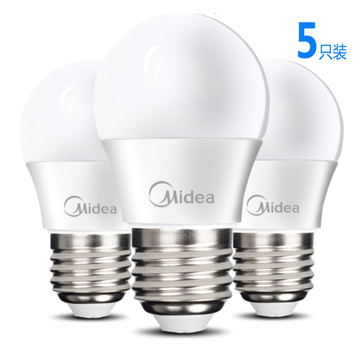 五只装 9w球泡灯泡 5700k白光