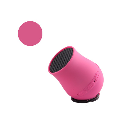 马克图布豆炮先生蓝牙迷你音箱